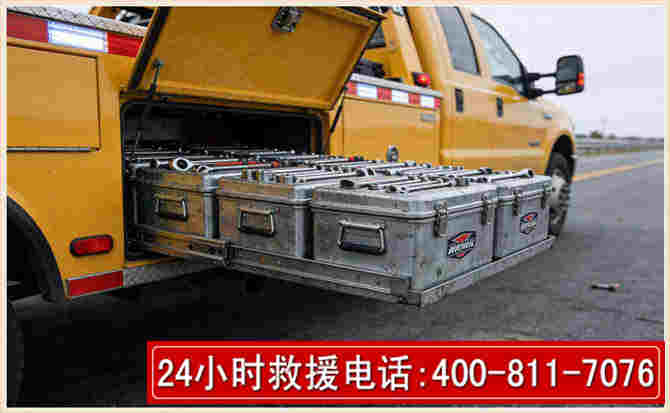 凤冈强台风下的新能源汽车救援的六大注意事项
